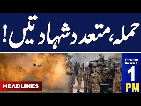 Samaa News Headlines 1 PM | Attack on Check-post | 16 Nov 2024 | SAMAA TV