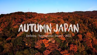 Autumn "Spontaneous Travel" in Japan | Cinematic Vlog with Sony α7Ⅳ [4K]