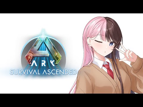 【 ARK 】おうちたてたい！【ぶいすぽっ！/橘ひなの】