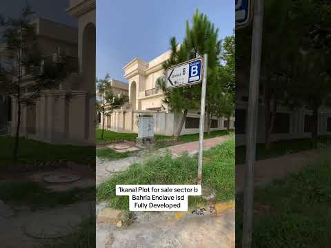 1kanal plot for sale in Islamabad Sector B || Bahria Enclave Islamabad ||