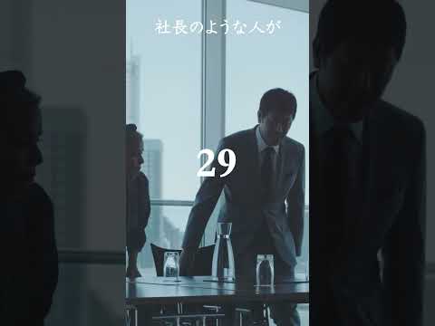 宇宙の叡智『数霊』紹介。−数霊『29』− #数霊 #宇宙 #言霊 #スピリチュアル #日本 #占い #数学 #宇宙の叡智 #369 #ミロクの法則 #縄文 #古代 #神 #引き寄せの法則