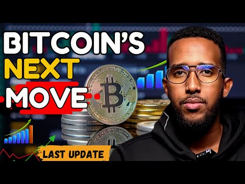 Bitcoin ma $100k bey gareysaa? | Bitcoin Update 🔥🚀