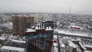 Aerial winter cityscape of Moscow, Russia