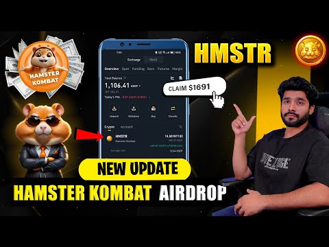 Hamster Coin Final Price || Hamster Kombat Airdrop || Cheating Is Bad Remove || HK Snapshot Eligible