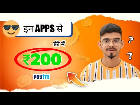 🤑Top 3 Money Earning Apps in 2022 || Earn Daily ₹200 Paytm Cash Without Investment | New Earning App