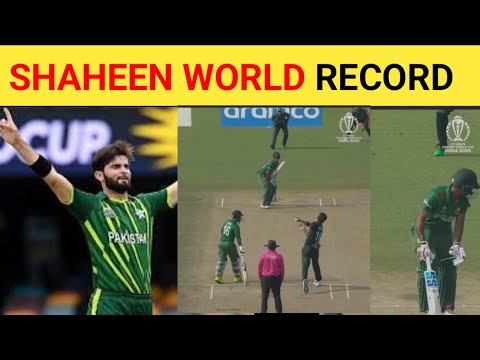 Shaheen Afridi created a new world Today Pak vs Ban