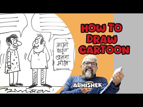 Ratan Tata | cartoon drawing tutorial | how to draw cartoon  | cartoon art |