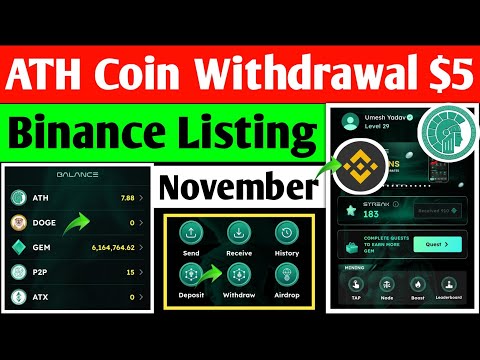 ATH Network Listing Binance Exchange | ATH Coin Price $5 | Dogs  | ATH Coin Withdrawal