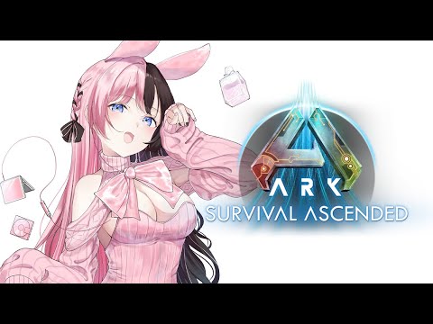 【 ARK 】ゼロから始める恐竜世界生活【ぶいすぽっ！/橘ひなの】