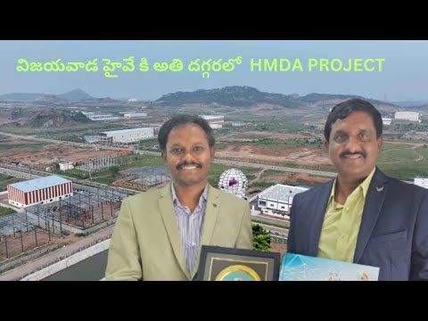 HMDA OPEN PLOTS AT VIJAYAWADA HIGHWAY