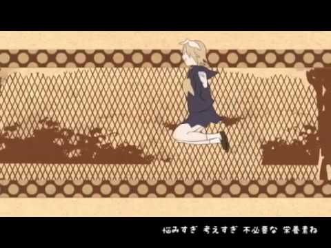 Kagamine Rin - Escape Romantic PV (English Subs)