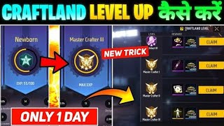 Craftland Level Up Kaise Karen || Craftland Emote Kaise Milega | How To Increase Craftland Exp Level