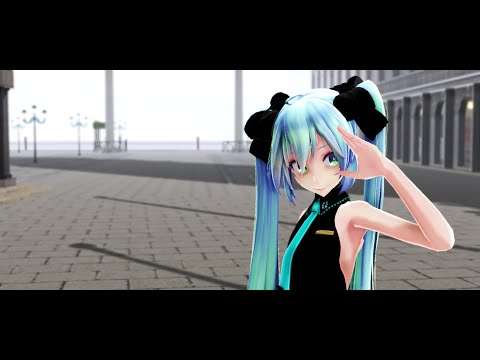 【MMD】Tda式改変GUMI、ミクで『ストリーミングハート』