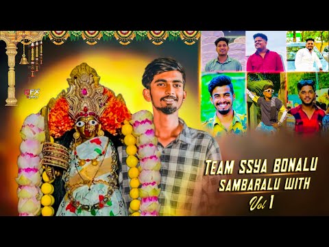 Team SSYA Bonalu Sambaralu Volume 1 || Mahesh Joy || Boduppal Pavan