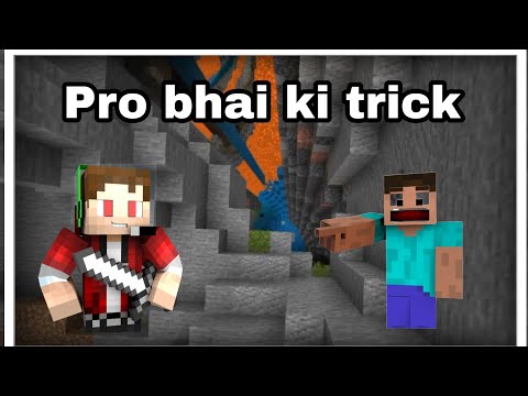 Ye trick real hai ya nhi #shorts #minecraftshorts #noobfunnyvideo #minecraft #viralshorts