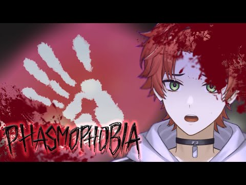 【Phasmophobia】オールしてるVsingerが脳死で幽霊と対話し全てを司りあの世とこの世をつなぐ配信【日向太陽/VASE】