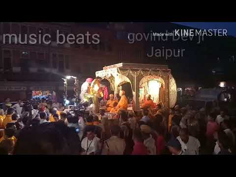 Govind Dev ji Jaipur sobha yatra