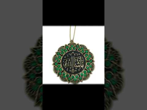 muhammad allah name islami short video viral dp plezz subscribe me