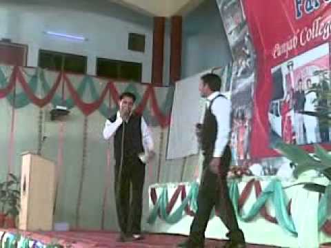 03007272615 M sajid  program in punjab collage