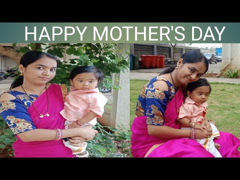 ಎಲ್ಲರಿಗೂ ವಿಶ್ವ ತಾಯಂದಿರ ದಿನದ ಶುಭಾಶಯಗಳು Happy mother's day to all beautiful moms../ amma Lisa song