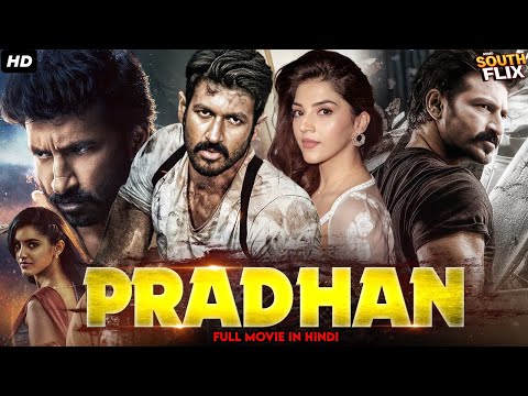 Pradhan Full Action South Indian Movie In Hindi Dubbed | Gopichand, Zareen Khan, Mehreen Pirzada