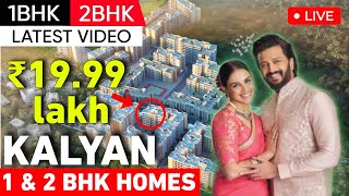 Flats in Kalyan Below 25 Lakhs🏡⚡| Starting Just ₹19.99 lakh | 2 Bhk Flat in Kalyan Near Station