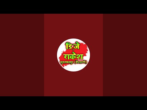 Chhath Puja song Remix ❤️