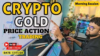 Live on Bitcoin | Gold |Scalp with Price Action @b.techtraderss  #live #Btc #trading #16-10-2024