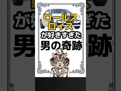 嫌なことを1秒もせずに素敵な人生を始める方法