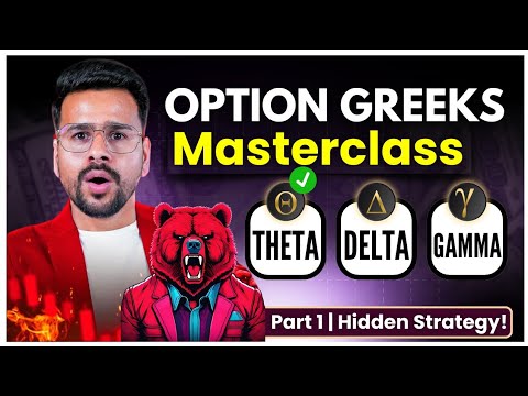 Option Greeks Masterclass | Theta Explained for beginners | Option Trading for beginners Part 1