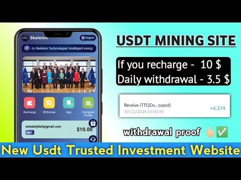 MINING SITE TODAY | new usdt earning site today | Usdt Mining Site | Stylish Vishal