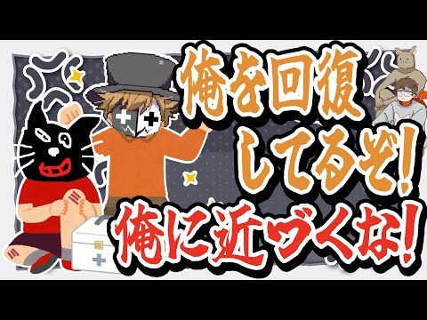 【TOP4】俺に近づくな！同じレベルで争うキヨvsレトルト