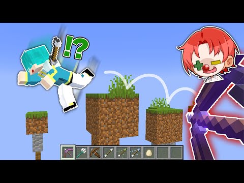 【ガチ勢vs初心者】お互いに妨害しまくるアスレレース対決！！【マイクラ・マインクラフト】