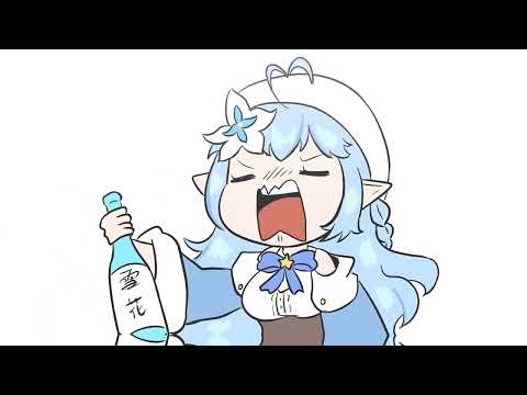 【Hololive】 Lamy's suppressed voice 【Yukihana Lamy/clip/Ebihurai/Animation】