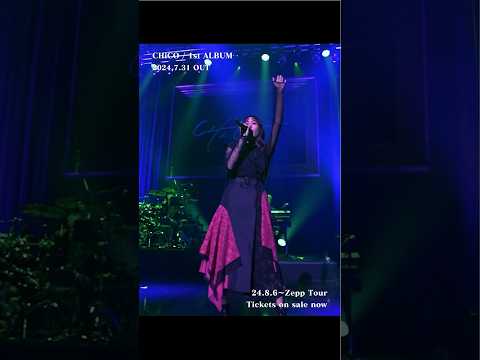 真夜中エスケープ -Live ver.-／CHiCO