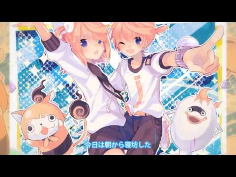 ようかい体操第一  / Reol(れをる)+お菊 Cover