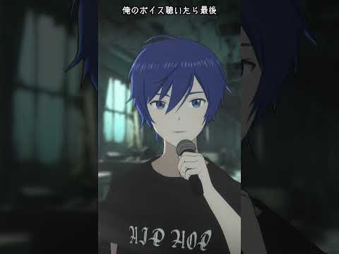 KAITOがラップで自己紹介（HipHop編） #shorts  #kaito #vocaloid