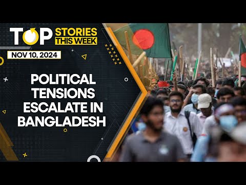 Bangladesh's Interim Government Labels Awami League 'Fascist' | World News | WION Top Stories