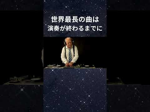 快眠療法士の睡眠雑学#shorts