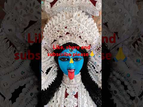 kali  murti #shyama #  maa kali murti#trending #viralvideo