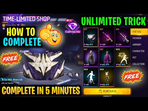 How To Complete Time Limited Shop Event In Free Fire 😘 | Time Limited Shop Event | Garena Free Fire