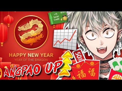 KIAT2 MELIPATGANDAKAN ANGPAO! Share tips mu di sini biar kita KAYA BERSAMA 🤑🤣