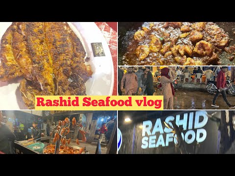 Rashid seafood Karachi | Grilled Fish & Prawn | Karachi's biggest fish market #vlogs  #trending