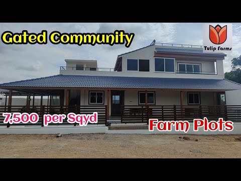 Gated Community Farm Plots FOR SALE || Tulip Farm  || Future City || Srisailam Highway