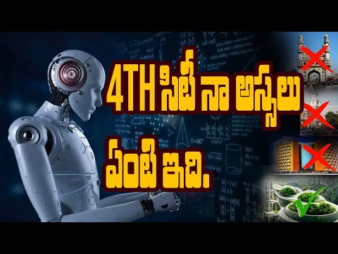 Exploring the 4th City | Investment Opportunities Around Mucherla Town & Srisailam Highway