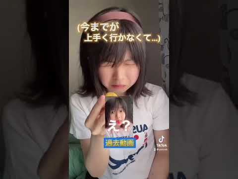 奇跡が起きた！月グミ🌕【難聴うさぎ】【TikTok】