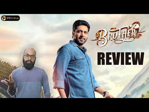 Brother Review | Jayam Ravi | Priyanka Arul Mohan | Harris Jayaraj |Rajesh M  | Franka Pesuvom