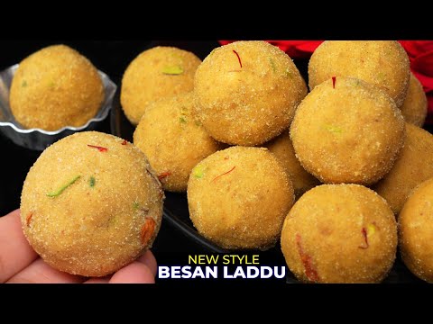 बेसन में दूध घोलकर इस नये तरीके से बनाए नरम बेसन के लड्डू | Besan Ke Laddu Recipe With Tips & Tricks