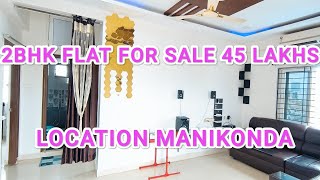 || 2bhk flat for sale 45 lakhs Manikonda Hyderabad ||