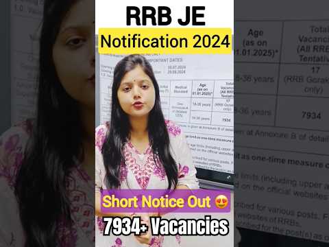 RRB JE Short Notice Out | 7934+ Vacancy #shorts #rrb #rrbje #radhikamam #rrb2024